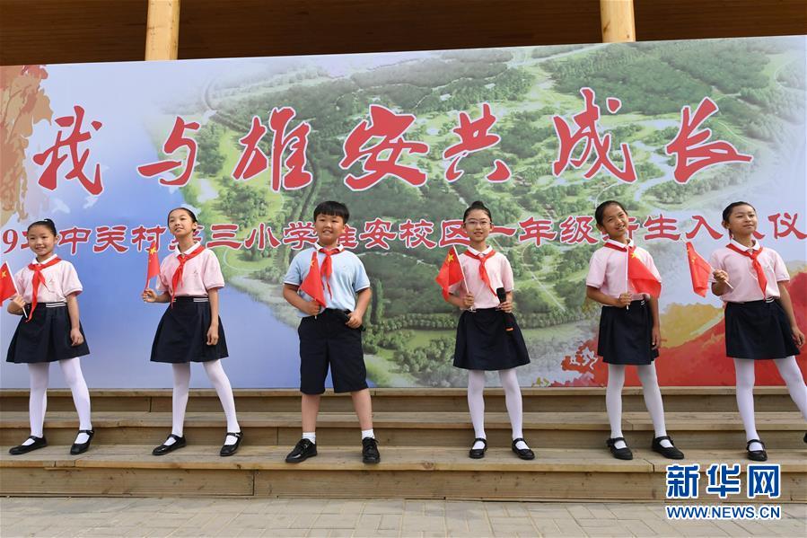 （壯麗70年·奮斗新時代——共和國發(fā)展成就巡禮·圖文互動）（2）砥礪奮進！走好“新時代趕考路”——喜看京畿大省河北滄桑巨變