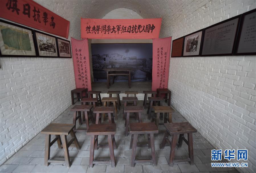 （新華全媒頭條·壯麗70年·奮斗新時代——記者再走長征路·圖文互動）（13）紅星，從這里照耀中國——陜北見證中國革命的歷史轉折
