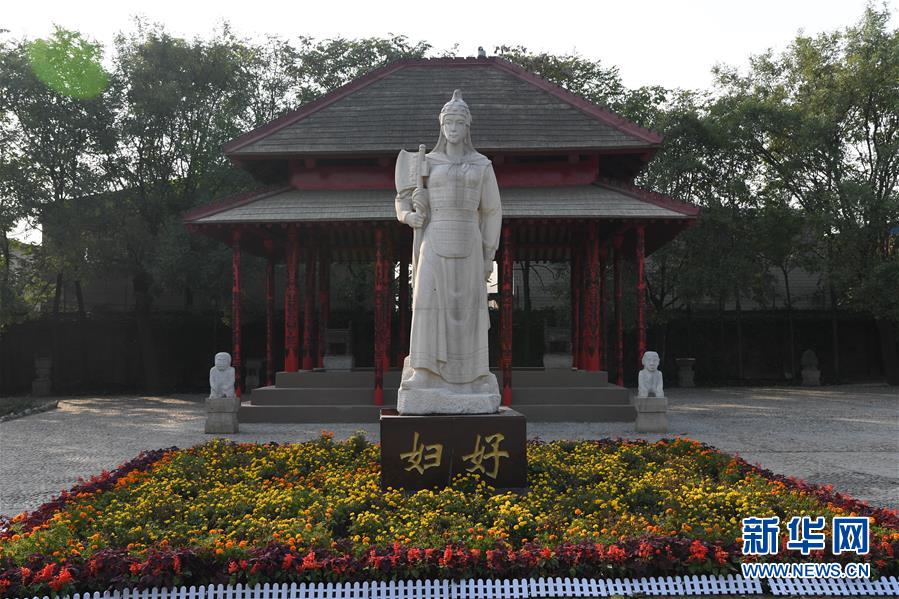 （新華調(diào)查·新中國考古重大發(fā)現(xiàn)·圖文互動）（1）你好，我是婦好！