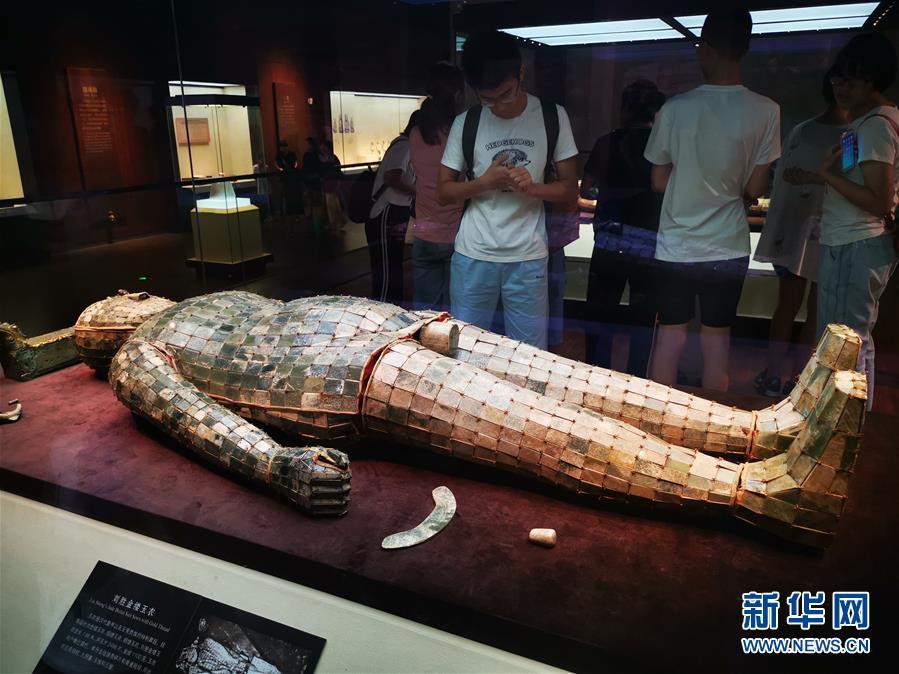 （新華調(diào)查·新中國考古重大發(fā)現(xiàn)·圖文互動）（1）滿城漢墓：點(diǎn)一盞長信宮燈，看不盡金縷玉衣