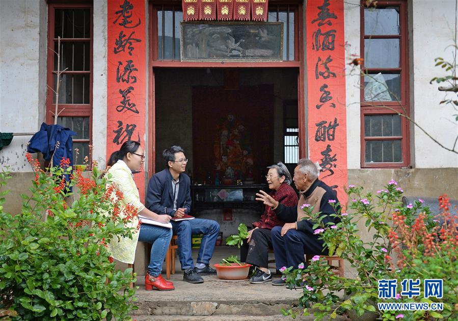 （紅土地&ldquo;往事新說&rdquo;&middot;圖文互動）（2）嚴(yán)懲任性&ldquo;釣翁&rdquo; 擦亮&ldquo;金色名片&rdquo;