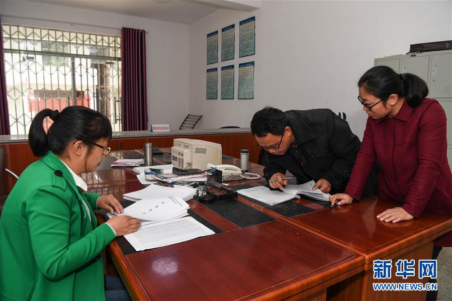 （紅土地&ldquo;往事新說&rdquo;&middot;圖文互動）（3）嚴(yán)懲任性&ldquo;釣翁&rdquo; 擦亮&ldquo;金色名片&rdquo;