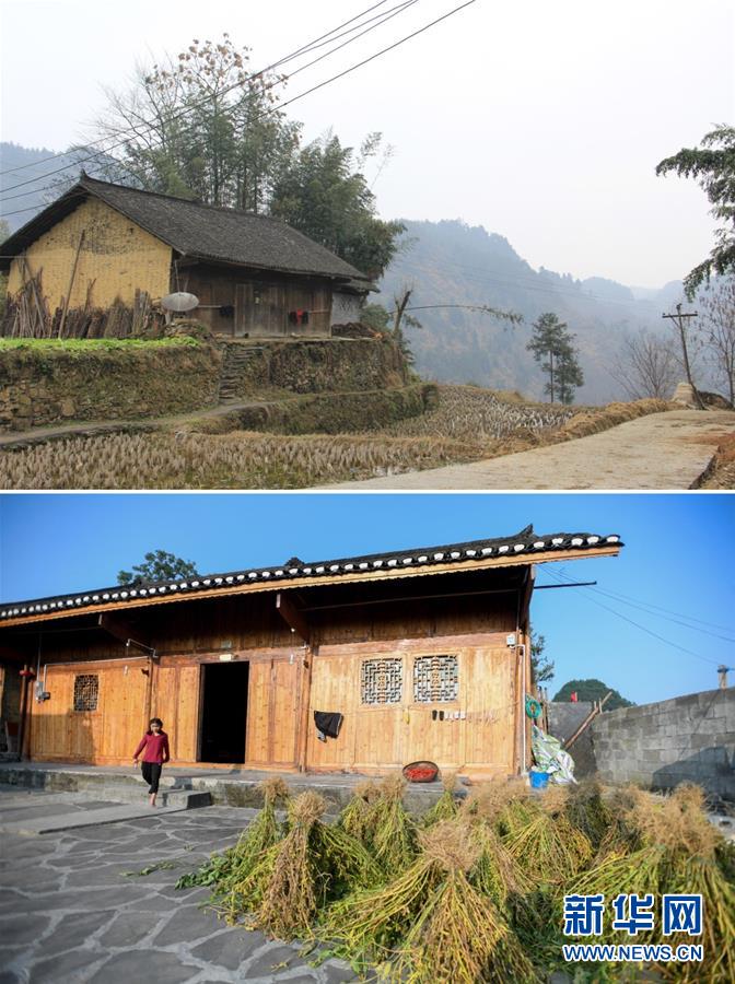 （集中連片特困地區(qū)貧困村調(diào)研行&middot;圖文互動(dòng)）（2）精準(zhǔn)扶貧結(jié)出&ldquo;幸福果&rdquo;&mdash;&mdash;湖南花垣縣十八洞村脫貧調(diào)查