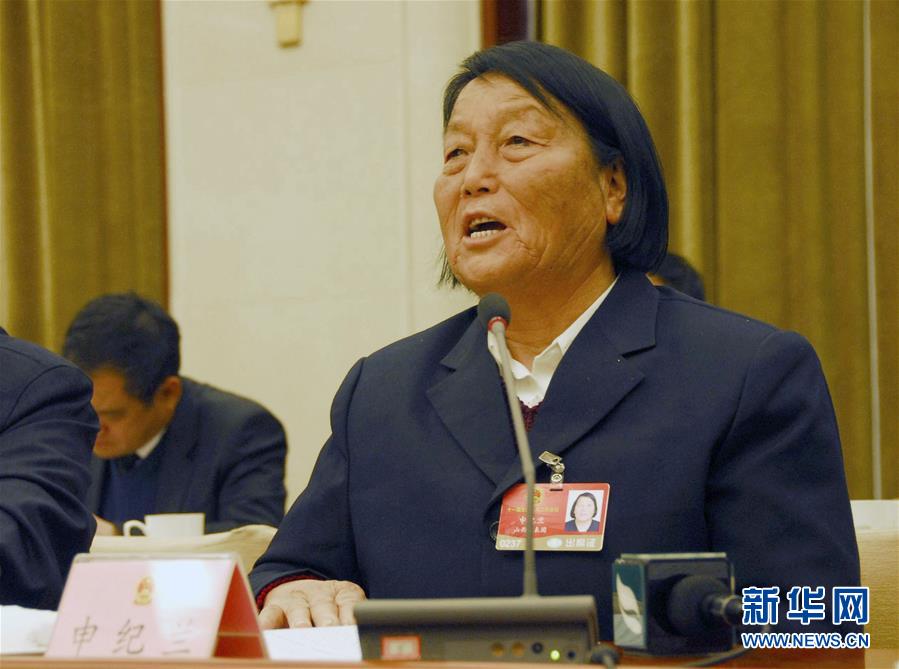 （壯麗70年·奮斗新時代——共和國榮光·圖文互動）（1）申紀蘭：“勿忘人民、勿忘勞動”