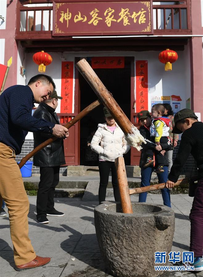 （集中連片特困地區(qū)貧困村調研行·圖文互動）（3）神山村，神氣起來了——江西井岡山市神山村脫貧調查