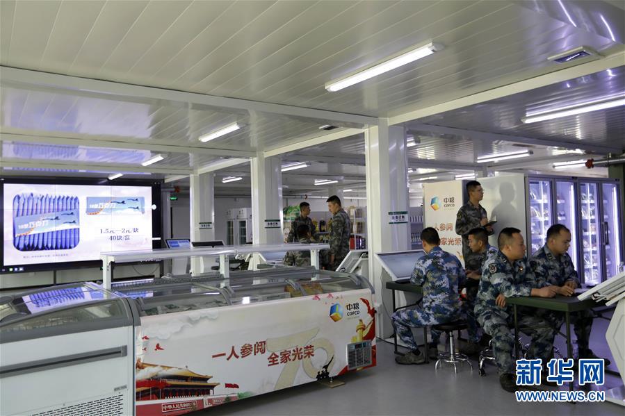 （圖文互動）聚焦受閱官兵的衣、食、住、行——閱兵聯(lián)勤保障兵站精準(zhǔn)服務(wù)受閱部隊