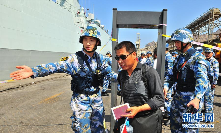 （新華全媒頭條·圖文互動）（7）沿著中國特色強(qiáng)軍之路闊步前進(jìn)——黨中央、中央軍委領(lǐng)導(dǎo)推進(jìn)國防和軍隊(duì)建設(shè)70年紀(jì)實(shí)