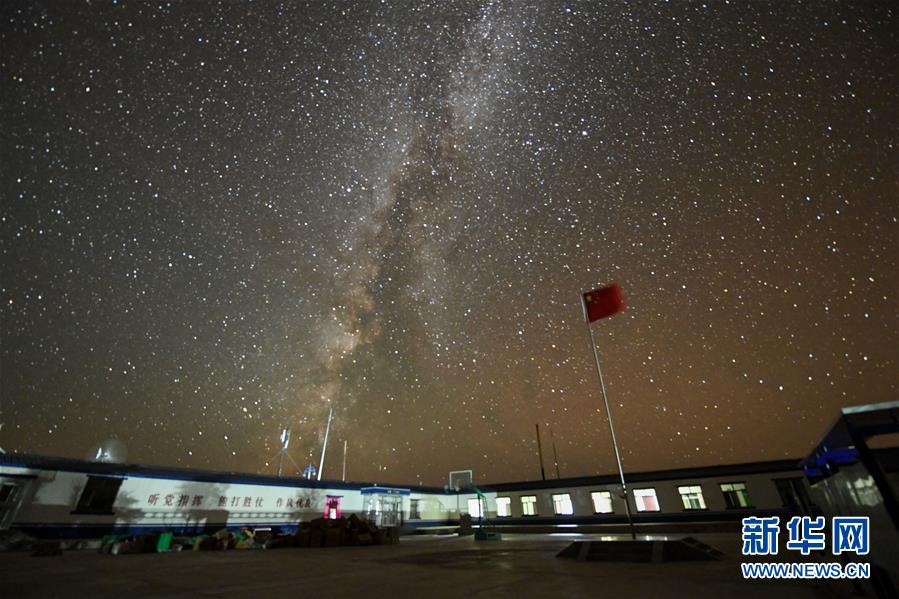 （愛國情 奮斗者&middot;圖文互動）（12）印刻在戈壁上的名字