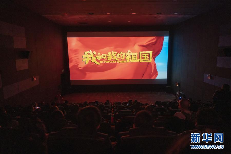 （圖文互動）（13）“在內(nèi)地求學工作，和祖國共同成長”——在京香港青年分享“追夢”故事