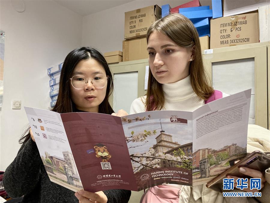 （在習(xí)近平新時(shí)代中國特色社會(huì)主義思想指引下——新時(shí)代新作為新篇章·總書記關(guān)切開放事·圖文互動(dòng)）（3）開放的中國，夢(mèng)想的模樣——洋學(xué)生在中國的日子