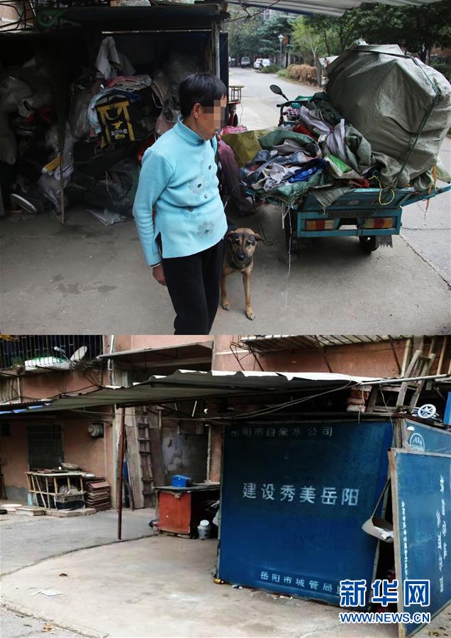 （四中全會精神在基層·圖文互動）（2）記者手記：兩腳沾地，深切感悟什么叫“以人民為中心”