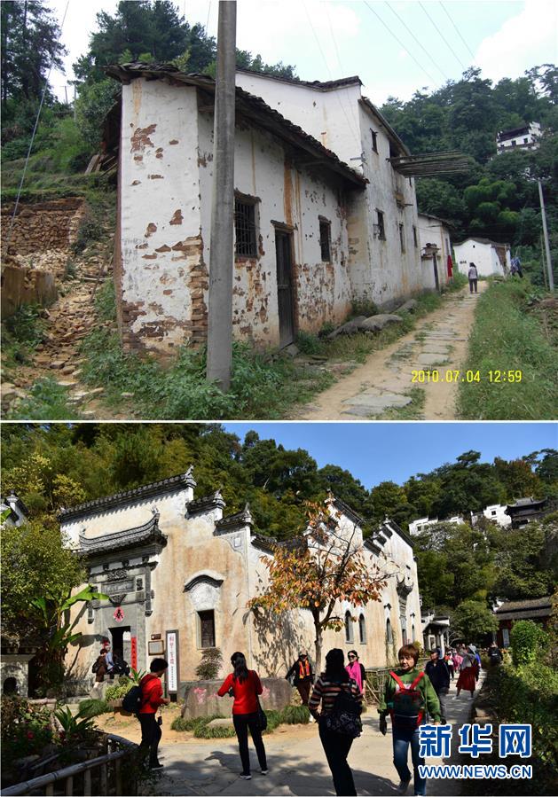 （圖文互動）（12）鄉(xiāng)村攝影師、鄉(xiāng)村“模特”、民宿店主——鄉(xiāng)村旅游推動婺源農民生活方式發(fā)生新變化