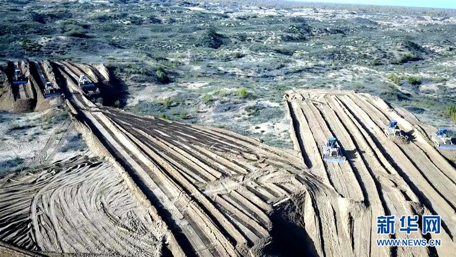 （圖文互動）（3）陜西榆林毀林建光伏電站追蹤：還有哪些疑團有待破解？ 