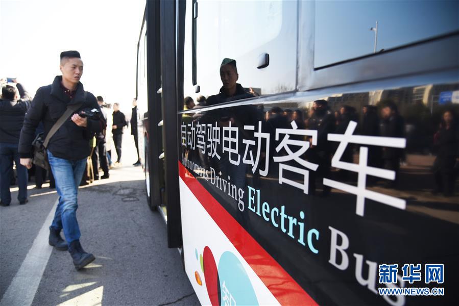 （新華全媒頭條·兩會(huì)特別報(bào)道·圖文互動(dòng)）（2）凝聚起上下同心、團(tuán)結(jié)奮進(jìn)的磅礴力量
