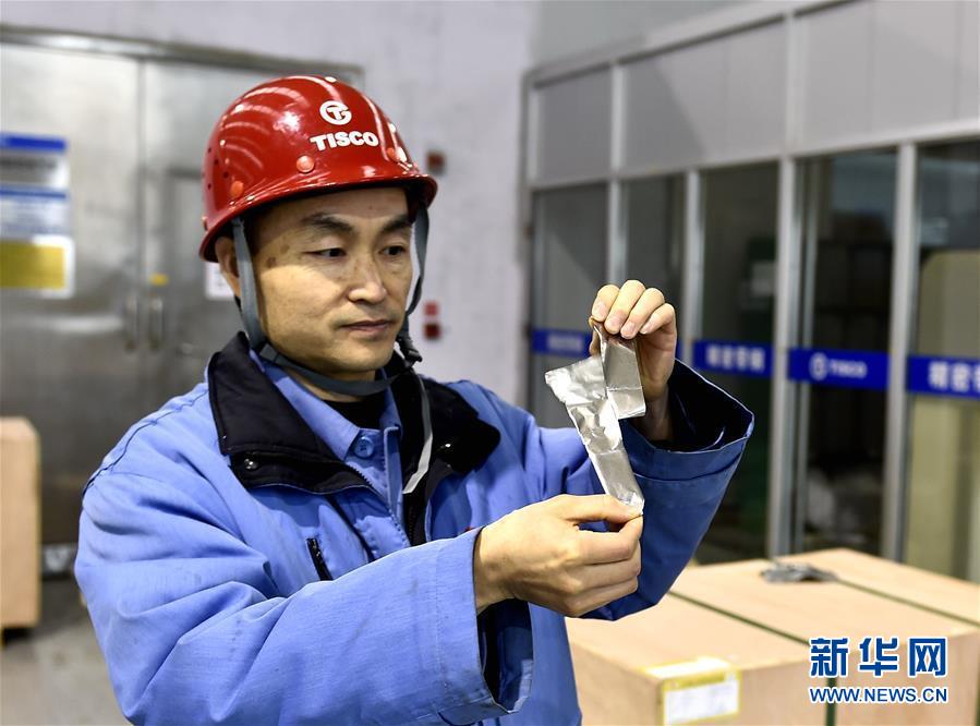 （新華全媒頭條·兩會(huì)特別報(bào)道·圖文互動(dòng)）（1）凝聚起上下同心、團(tuán)結(jié)奮進(jìn)的磅礴力量