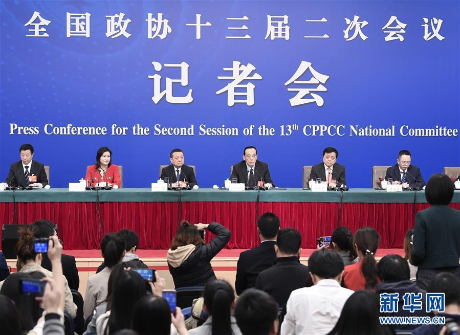 （兩會）（1）政協(xié)委員談優(yōu)化營商環(huán)境、促進民營經(jīng)濟高質(zhì)量發(fā)展