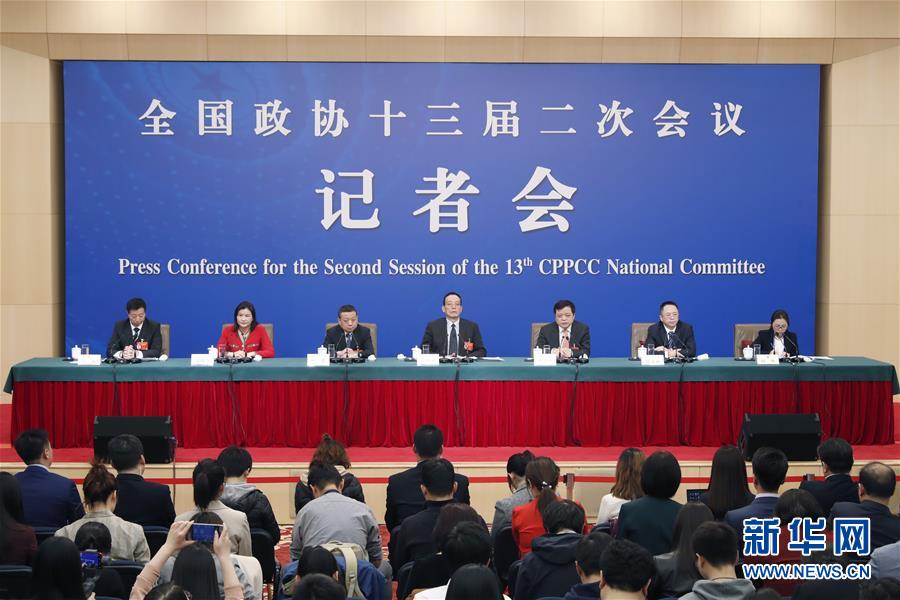 （兩會）（3）政協(xié)委員談優(yōu)化營商環(huán)境、促進民營經(jīng)濟高質(zhì)量發(fā)展