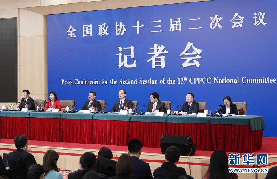 （兩會·XHDW）（2）政協(xié)委員談優(yōu)化營商環(huán)境、促進(jìn)民營經(jīng)濟(jì)高質(zhì)量發(fā)展