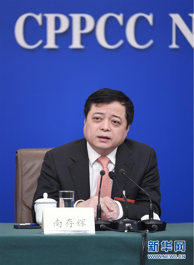 （兩會·XHDW）（4）政協委員談優(yōu)化營商環(huán)境、促進民營經濟高質量發(fā)展