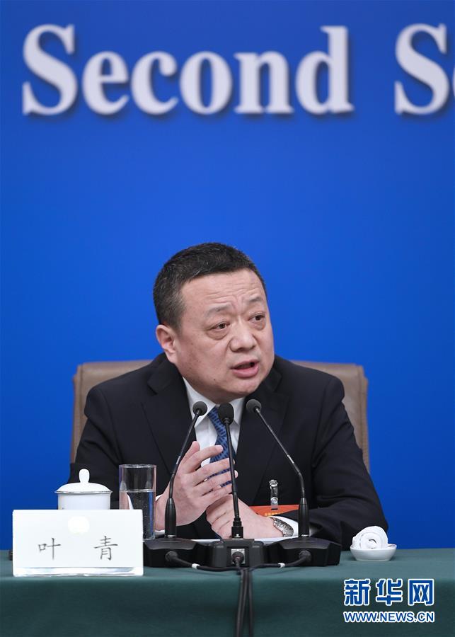（兩會(huì)·XHDW）（5）政協(xié)委員談優(yōu)化營商環(huán)境、促進(jìn)民營經(jīng)濟(jì)高質(zhì)量發(fā)展