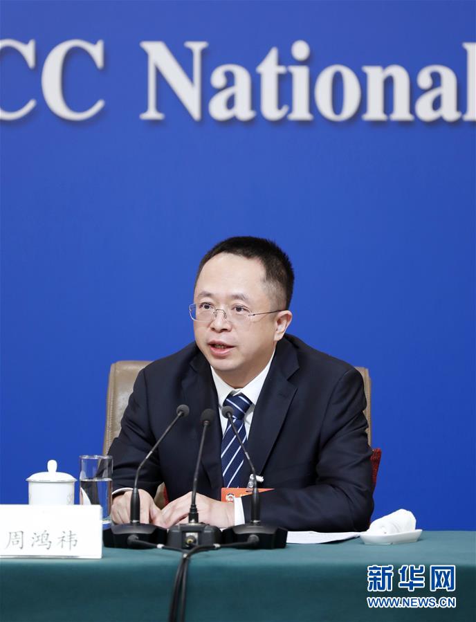（兩會(huì)·XHDW）（6）政協(xié)委員談優(yōu)化營商環(huán)境、促進(jìn)民營經(jīng)濟(jì)高質(zhì)量發(fā)展