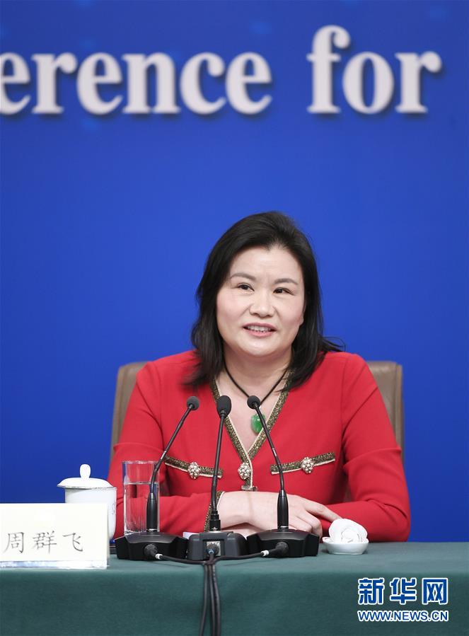 （兩會·XHDW）（7）政協(xié)委員談優(yōu)化營商環(huán)境、促進民營經(jīng)濟高質(zhì)量發(fā)展