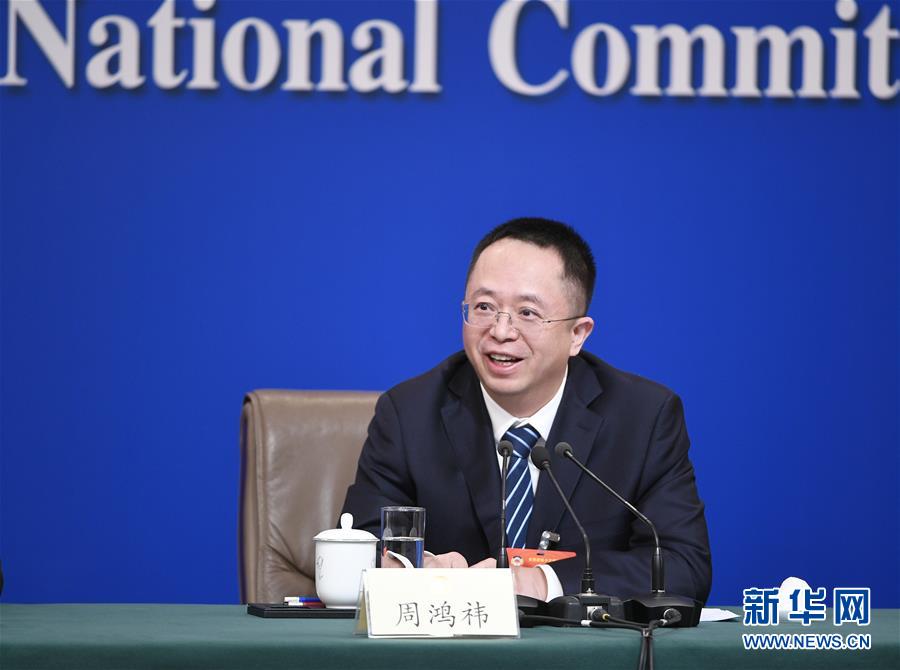（兩會）（9）政協(xié)委員談優(yōu)化營商環(huán)境、促進(jìn)民營經(jīng)濟(jì)高質(zhì)量發(fā)展