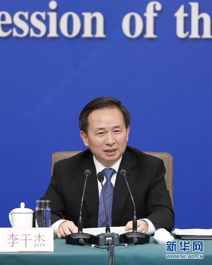 （兩會(huì)·XHDW）（6）生態(tài)環(huán)境部部長李干杰就“打好污染防治攻堅(jiān)戰(zhàn)”答記者問