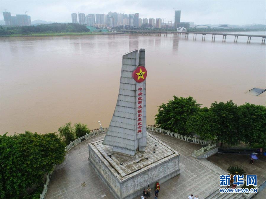 （新華全媒頭條·圖文互動）（5）永葆中國共產(chǎn)黨人的初心本色——“不忘初心、牢記使命”主題教育全紀(jì)實