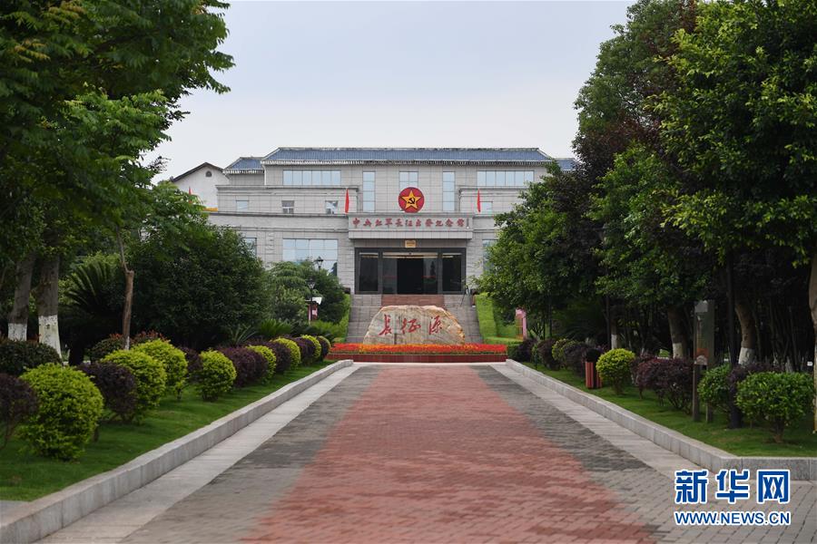 （新華全媒頭條·圖文互動）（6）永葆中國共產(chǎn)黨人的初心本色——“不忘初心、牢記使命”主題教育全紀(jì)實