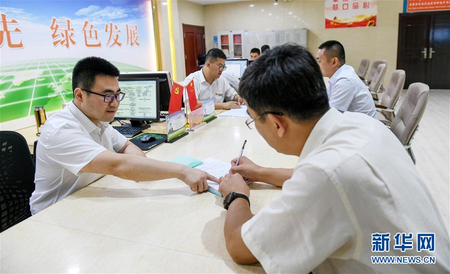 （新華全媒頭條·圖文互動(dòng)）（2）永葆中國共產(chǎn)黨人的初心本色——“不忘初心、牢記使命”主題教育全紀(jì)實(shí)