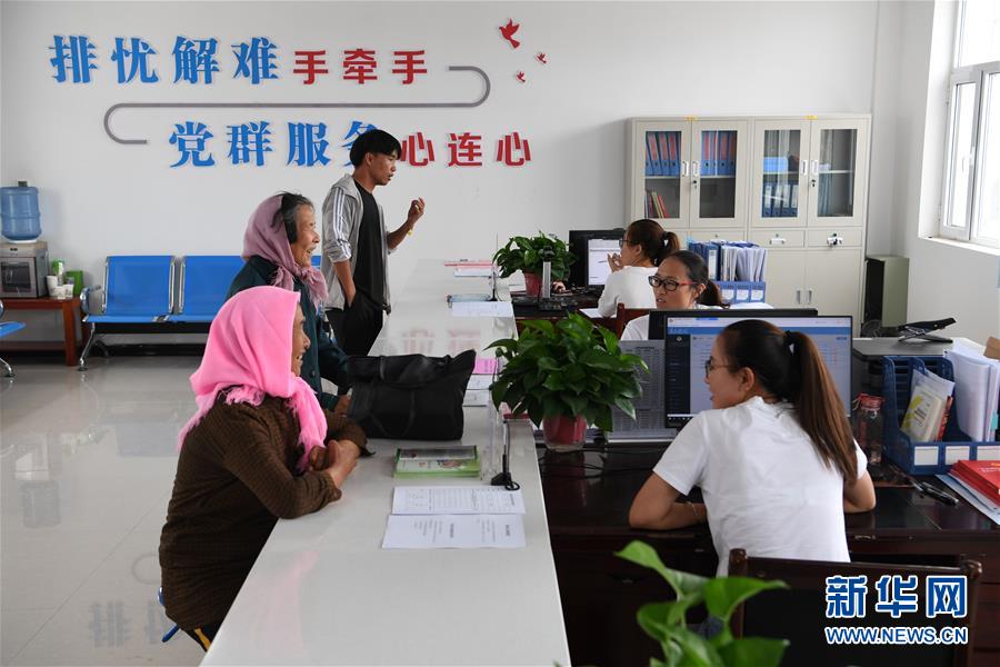 （新華全媒頭條·圖文互動(dòng)）（4）永葆中國共產(chǎn)黨人的初心本色——“不忘初心、牢記使命”主題教育全紀(jì)實(shí)