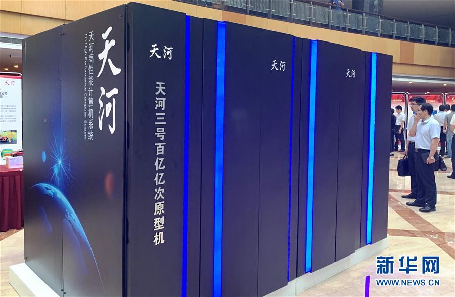 （新華全媒頭條·圖文互動）（11）創(chuàng)新，在復(fù)興的征程上——以習(xí)近平同志為核心的黨中央關(guān)心科技創(chuàng)新工作紀實