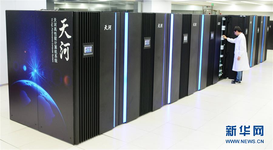 （新華全媒頭條·圖文互動）（12）創(chuàng)新，在復(fù)興的征程上——以習(xí)近平同志為核心的黨中央關(guān)心科技創(chuàng)新工作紀實