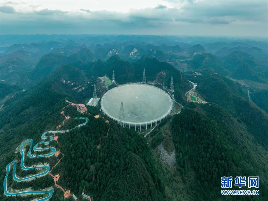 （新華全媒頭條·圖文互動）（1）星辰大海，才是它的征途——“中國天眼”通過國家驗(yàn)收正式開放運(yùn)行