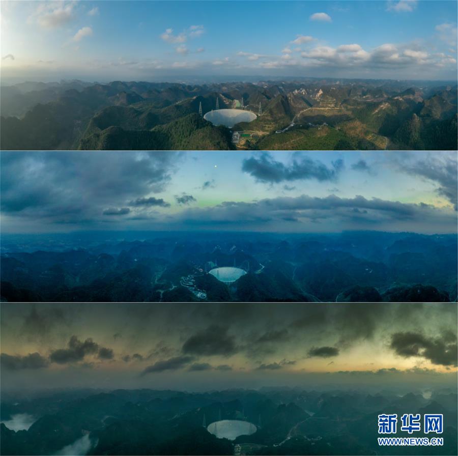 （新華全媒頭條·圖文互動）（2）星辰大海，才是它的征途——“中國天眼”通過國家驗(yàn)收正式開放運(yùn)行