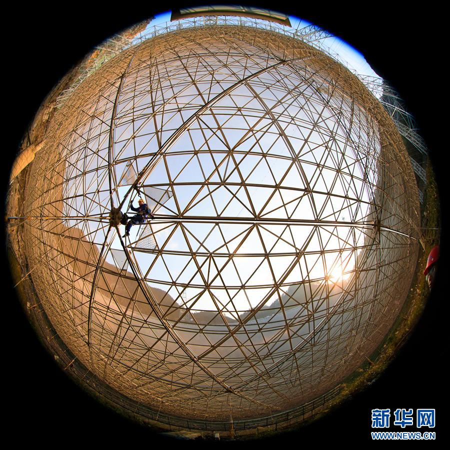 （新華全媒頭條·圖文互動）（3）星辰大海，才是它的征途——“中國天眼”通過國家驗(yàn)收正式開放運(yùn)行