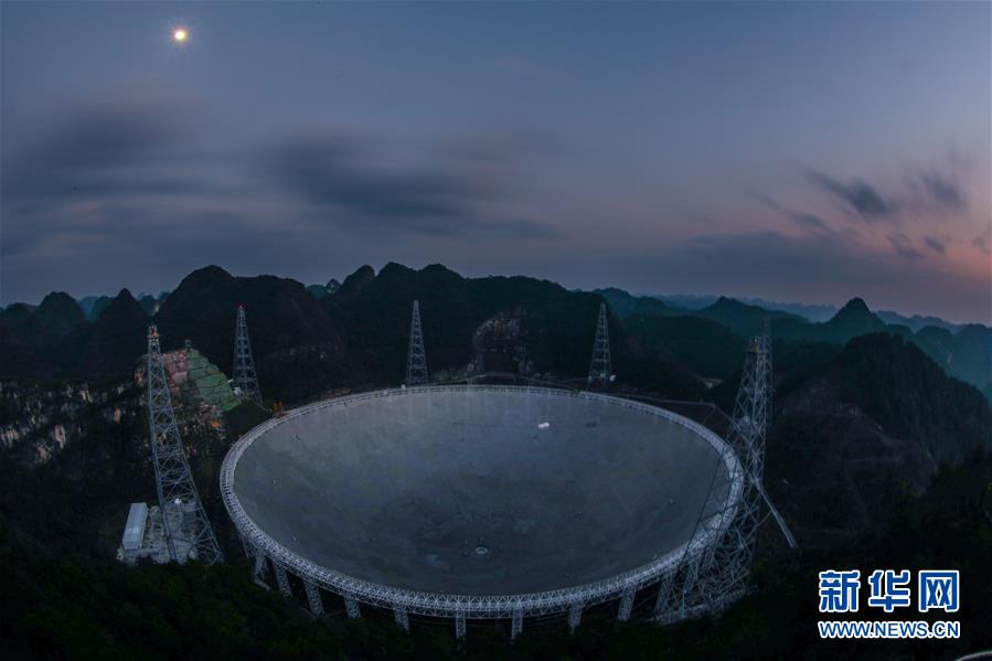 （新華全媒頭條·圖文互動）（5）星辰大海，才是它的征途——“中國天眼”通過國家驗(yàn)收正式開放運(yùn)行