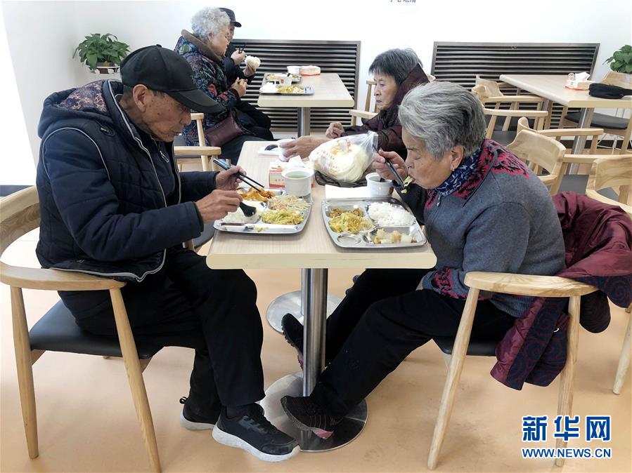 （四中全會(huì)精神在基層·圖文互動(dòng)）撬動(dòng)社會(huì)力量，青海西寧打造養(yǎng)老高地惠民生