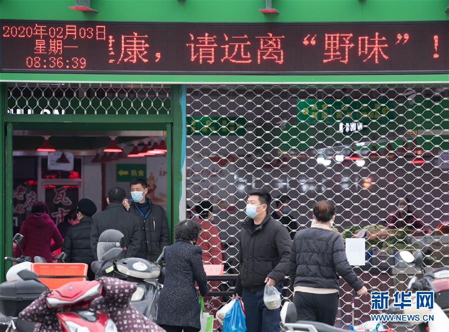 （聚焦疫情防控·圖文互動(dòng)）（8）“靜默”溫州的24小時(shí)：防控持續(xù)“升級(jí)”，千萬(wàn)人口“蟄伏”