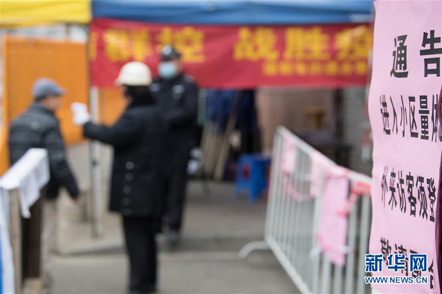 （聚焦疫情防控·圖文互動(dòng)）（9）“靜默”溫州的24小時(shí)：防控持續(xù)“升級(jí)”，千萬(wàn)人口“蟄伏”