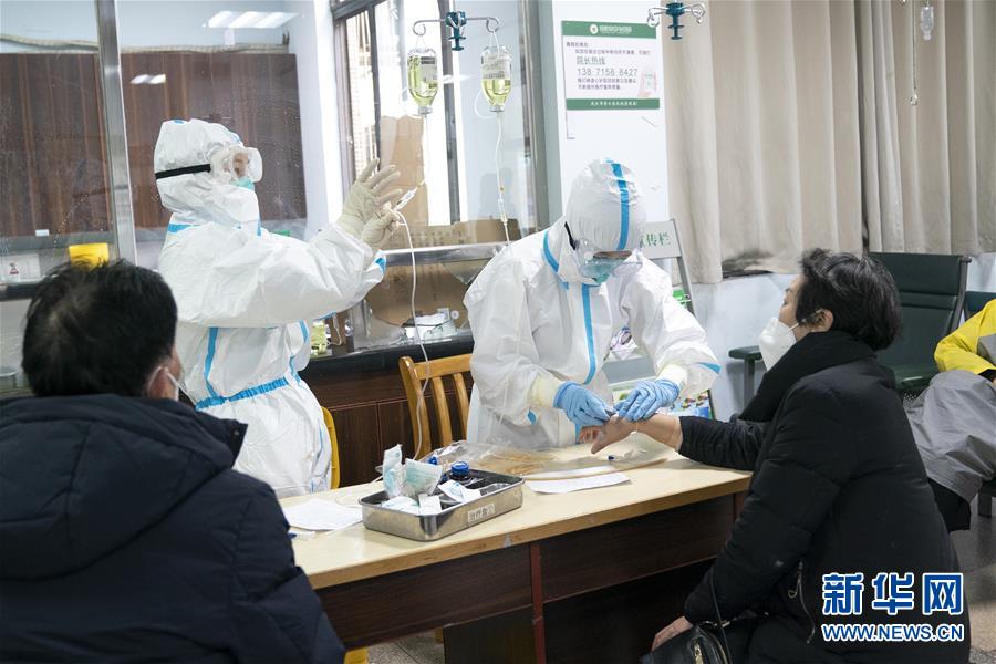 （新華全媒頭條·圖文互動）（11）著力治，加力控，全力防——武漢防控疫情最新熱點追蹤
