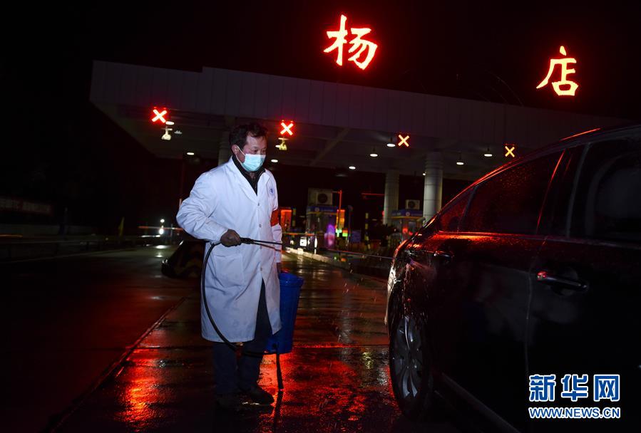（聚焦疫情防控·圖文互動）（3）確診數(shù)全國第二的孝感抗疫形勢如何？來看記者現(xiàn)場直擊
