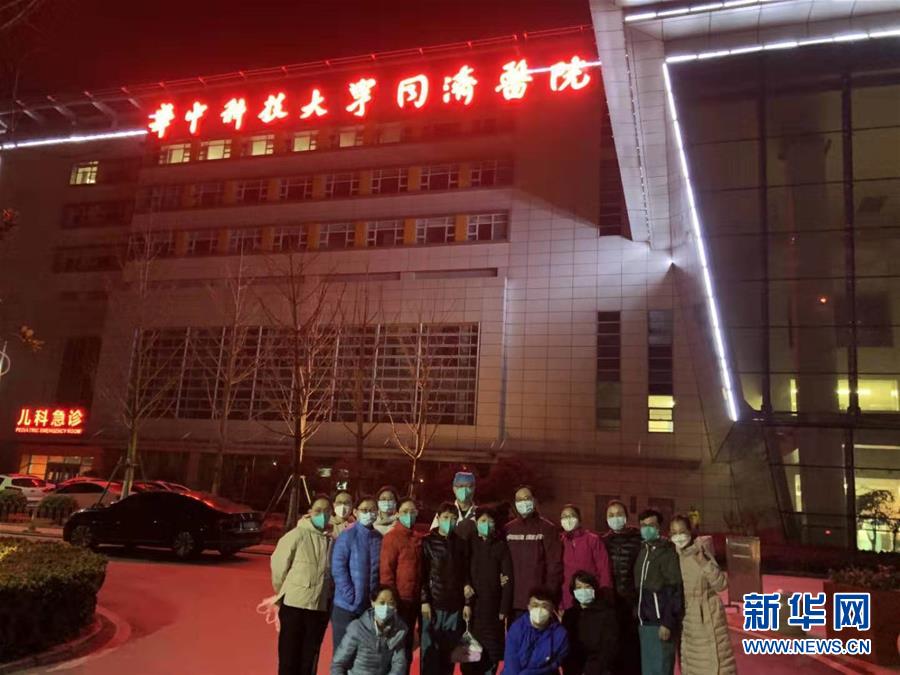 (聚焦疫情防控·圖文互動）（4）派我去，我能行——傾聽“90后”支援湖北醫(yī)療隊(duì)員的聲音