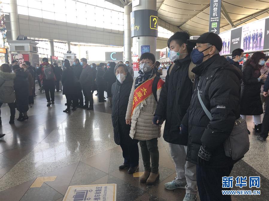 （熱點(diǎn)鮮報(bào)·圖文互動(dòng)）（4）三代人的約定：父母送我援湖北，我給孩子樹(shù)榜樣
