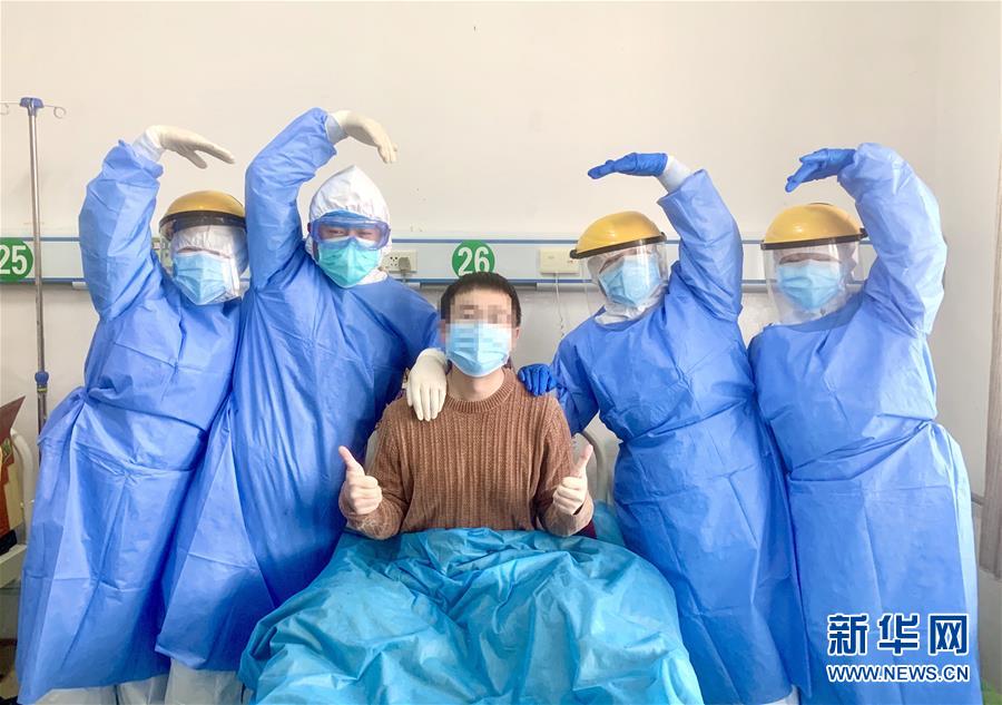 （聚焦疫情防控·圖文互動）（3）“我只是你匆匆過客，你卻是我人生轉(zhuǎn)折！”——一封來自甘肅渭源新冠肺炎治愈患者的感謝信