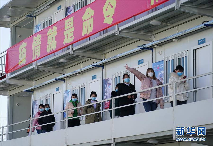 （聚焦疫情防控·圖文互動）（1）“義不容辭、奮勇爭先”——西安版“火神山”醫(yī)院建成