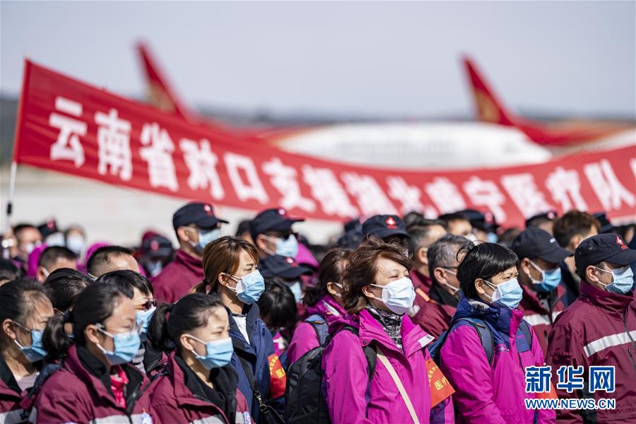 （新華全媒頭條·圖文互動）（1）凝聚起戰(zhàn)勝疫情的強(qiáng)大合力——19省份對口支援湖北紀(jì)實