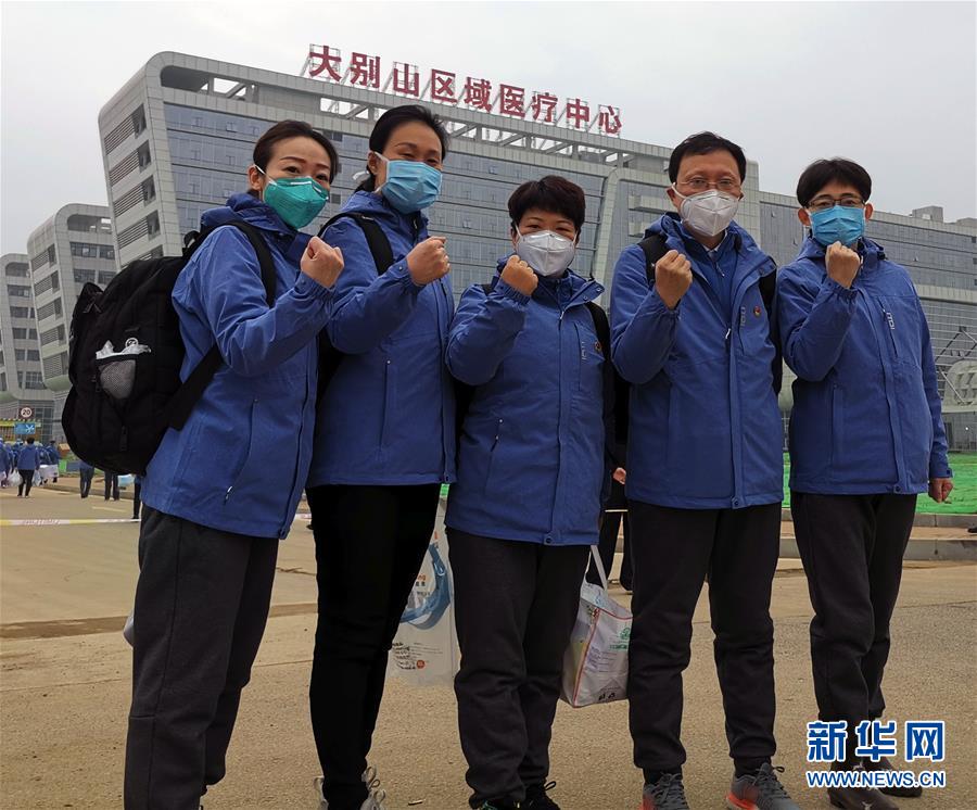 （新華全媒頭條·圖文互動）（34）凝聚起戰(zhàn)勝疫情的強(qiáng)大合力——19省份對口支援湖北紀(jì)實