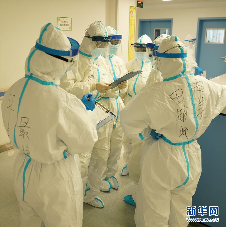 （新華全媒頭條·圖文互動(dòng)）（8）“與國(guó)家同舟，與人民共濟(jì)”——新冠肺炎重癥救治同濟(jì)醫(yī)院戰(zhàn)“疫”直擊